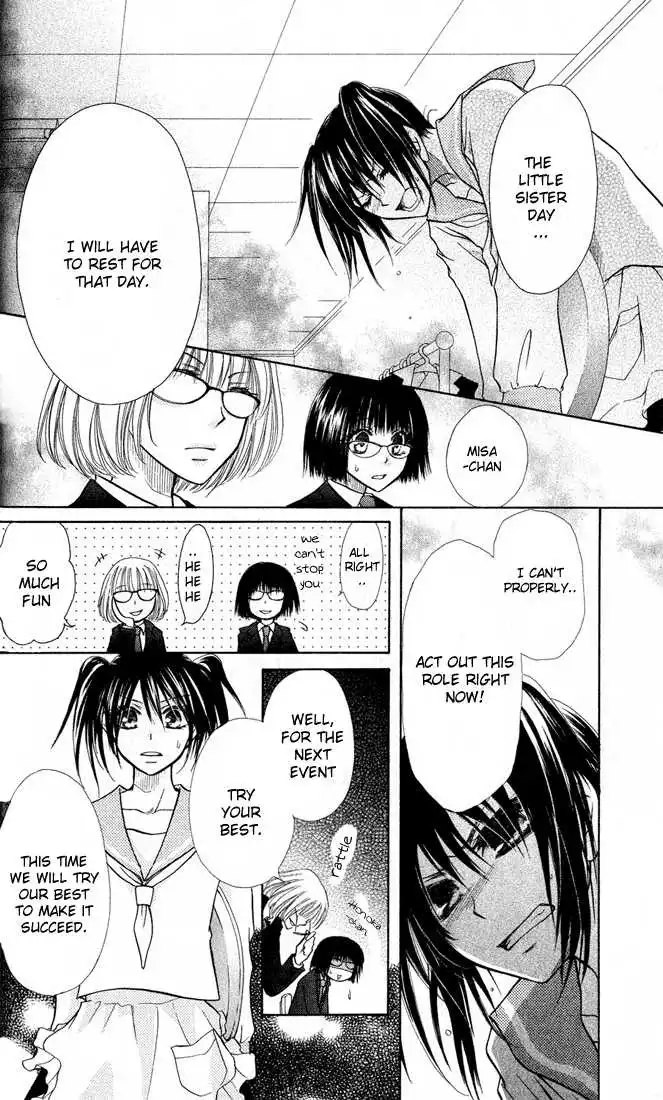 Kaichou Wa Maid-sama! Chapter 12 31